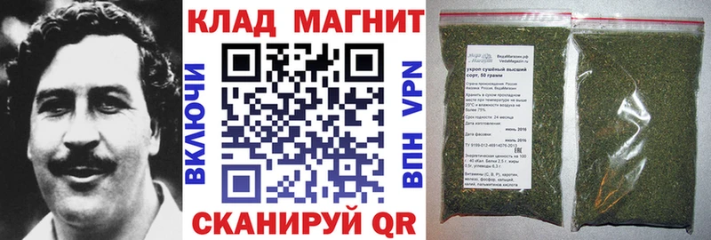 Что такое Арсеньев APVP  Канабис  Меф  ГАШИШ  Амфетамин  COCAIN 