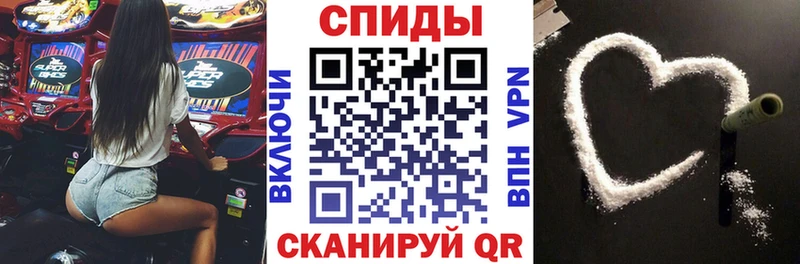продажа наркотиков  Арсеньев  АМФ 98% 