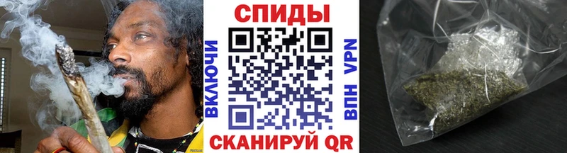 гидра как войти  Арсеньев  БУТИРАТ BDO 33% 