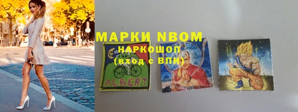 амф Остров