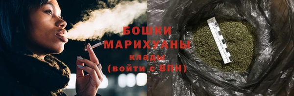 ALPHA-PVP Осташков