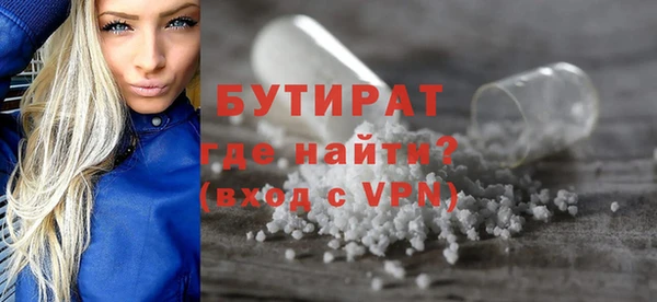 амф Остров
