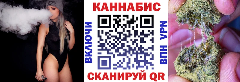 Бошки марихуана ГИДРОПОН Арсеньев