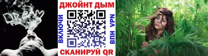 продажа наркотиков  Арсеньев  Марихуана гибрид 